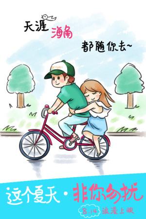 代办莱斯利大学毕业证